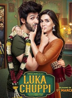 Luka Chuppi