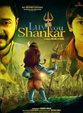 Luv You Shankar