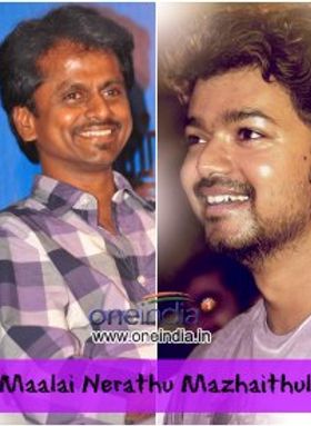 Maalai Nerathu Mazhaithuli