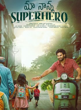 Maa Nanna Superhero