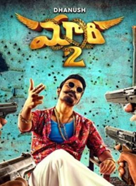 Maari 2