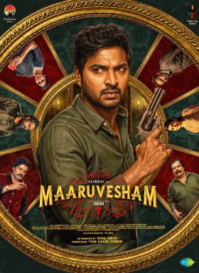 Maaruvesham