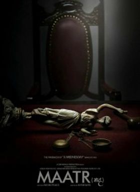 Maatr
