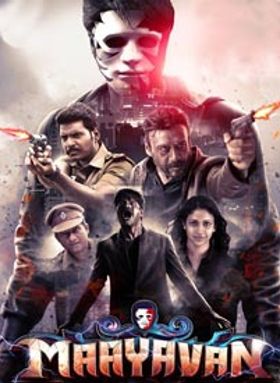 Maayavan