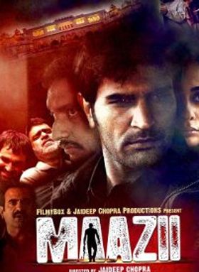 Maazii
