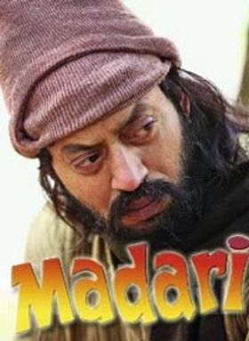Madaari