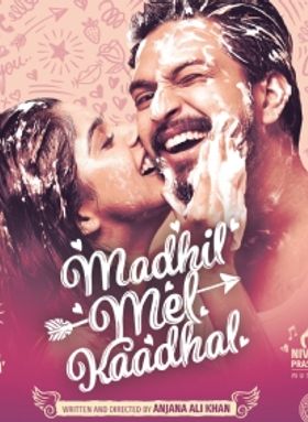 Madhil Mel Kaadhal