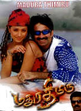 Madhura Thimiru