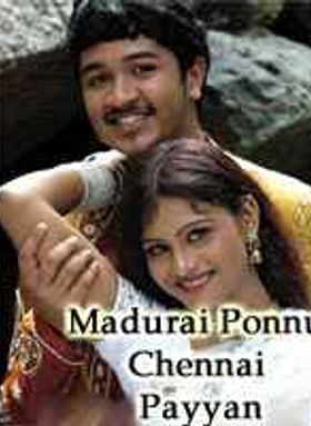 Madurai Ponnu Chennai Payyan