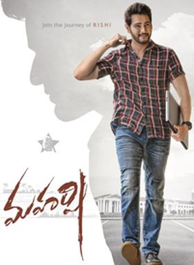 Maharshi