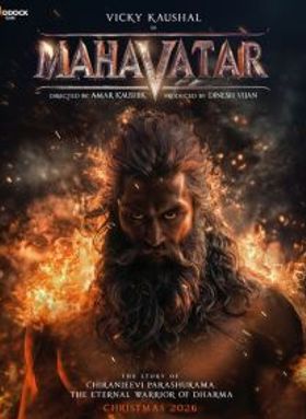 Mahavatar: An Epic Saga
