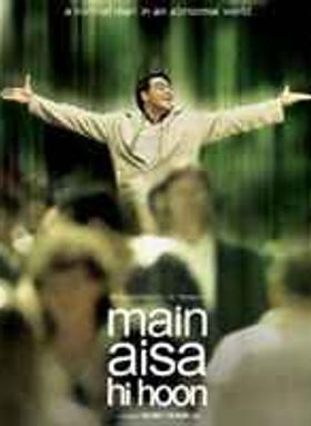 Main Aisa Hi Hoon