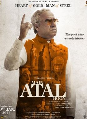 Main Atal Hoon