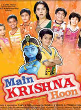 Main Krishna Hoon