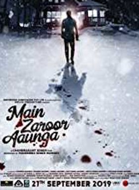 Main Zaroor Aaunga