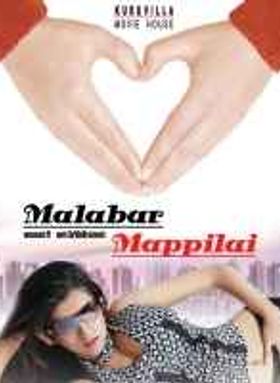 Malabar Mappillai