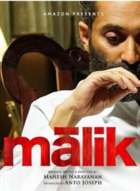Malik