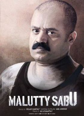 Malutty Sabu