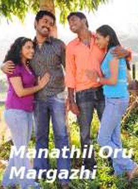 Manathil Oru Margazhi