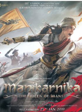 Manikarnika The Queen of Jhansi