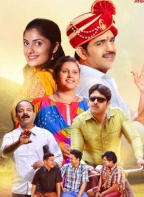 Manku Bhai Foxy Rani