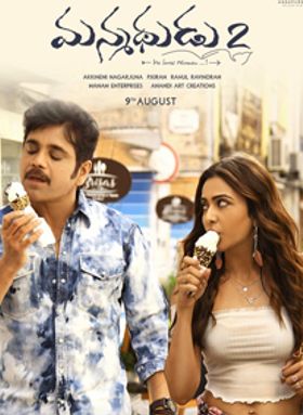 Manmadhudu 2