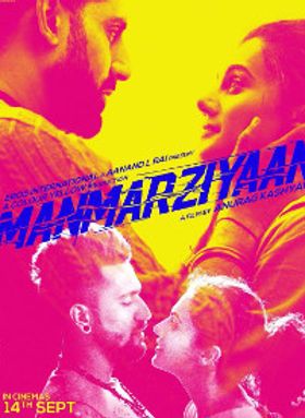 Manmarziyaan