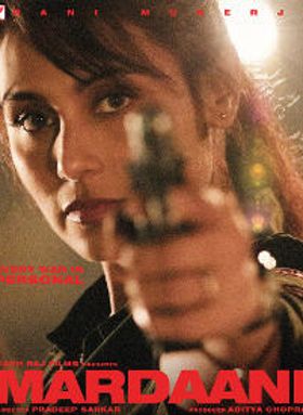Mardaani