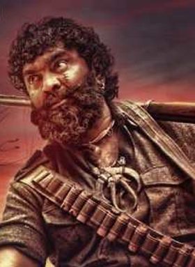 Mariguddada Gaddadharigalu