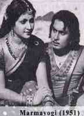 Marmayogi
