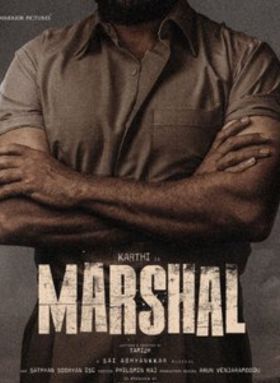 Marshal