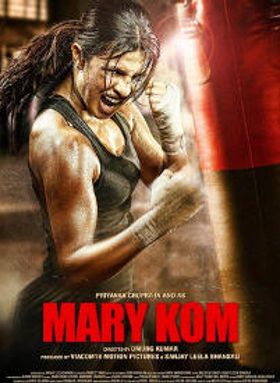 Mary Kom