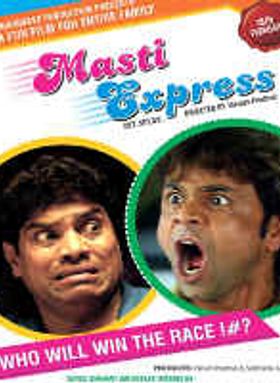 Masti Express
