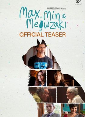 Max, Min & Meowzaki