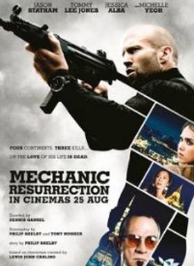 Mechanic Resurrection