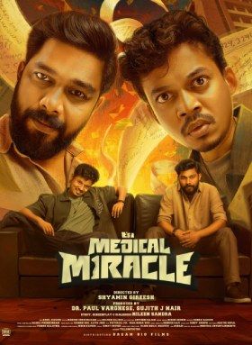 It's A Medical Miracle