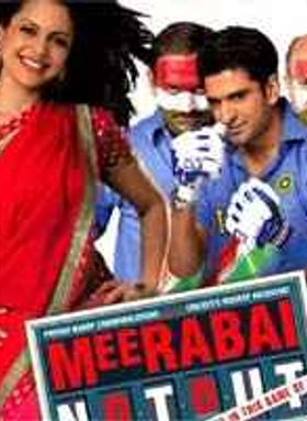Meerabai Not Out