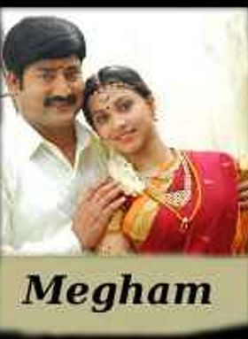 Megham