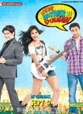 Mere Brother Ki Dulhan