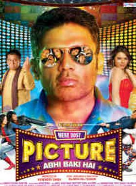 Mere Dost Picture Abhi Baki Hai