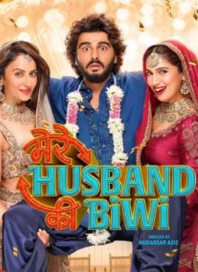 Mere Husband Ki Biwi