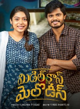 Middle Class Melodies