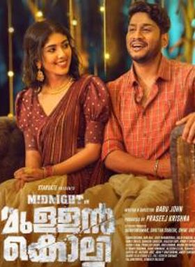 Midnight in Mullankolly