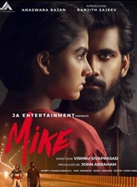 Mike