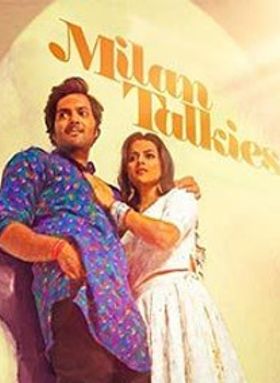 Milan Talkies