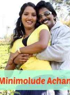 Minimolude Achan