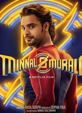 മിന്നല്‍ മുരളി