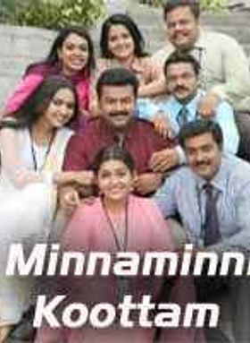 Minnaminnikoottam
