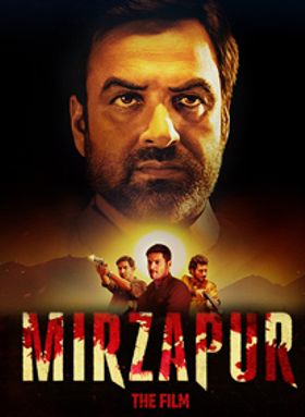 Mirzapur The Film