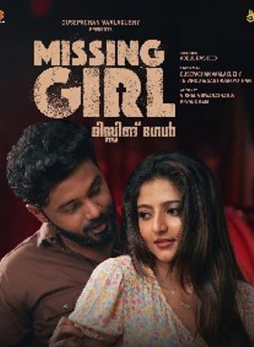 Missing Girl
